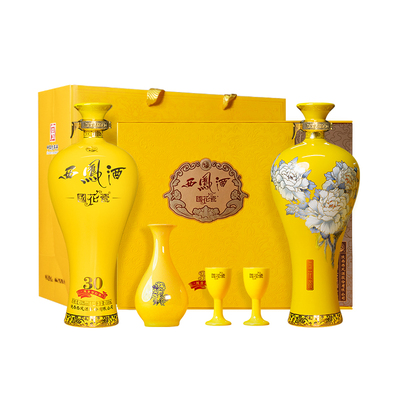 国花瓷西凤酒52度礼盒装
