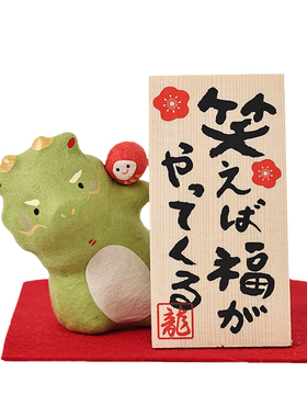日本龙虎堂2024龙年手作摆件