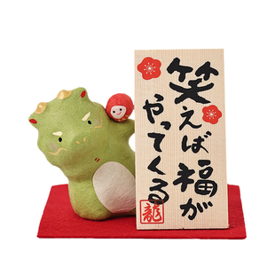 日本进口龙虎堂和纸2024龙年生肖摆件手作可爱小青龙桌面摆件礼物