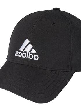 阿迪达斯LOGO刺绣男女棒球帽正品