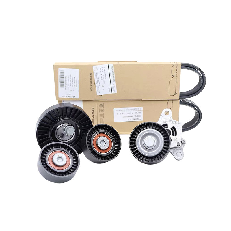 Audi大众途锐发电机皮带EA839