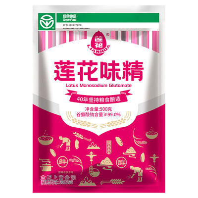 莲花味精500g袋家用炒菜调味品