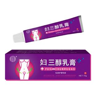 天然补雌官方正品雌妇三醇软膏更年外用私处准消字干涩疼痛期国药