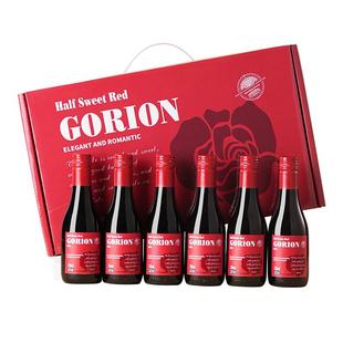 法国进口半甜红13度小瓶红酒葡萄酒迷你干红礼盒装晚安小酒187ML