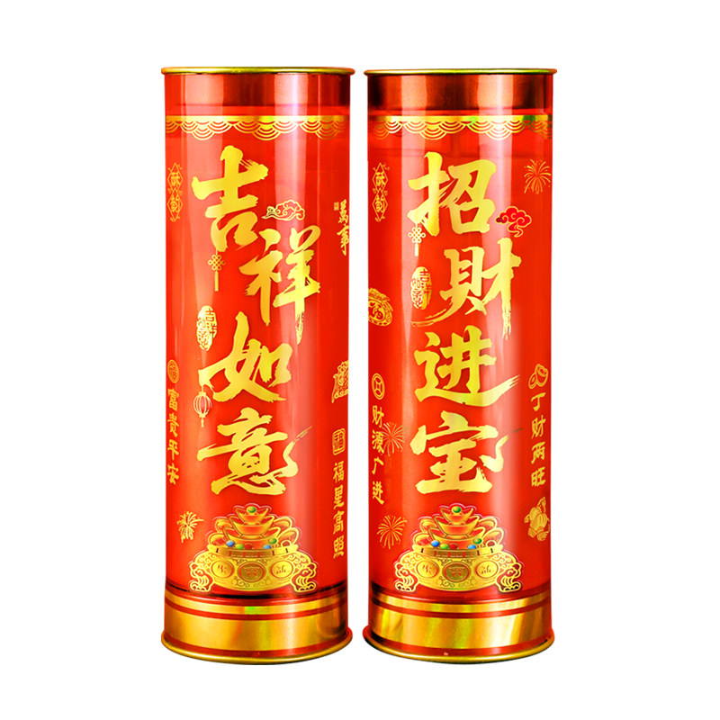 佛前无烟防风酥油斗烛