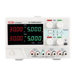 优利德UTP3305-II 线性直流稳压电源可调三路高精度电流表30V