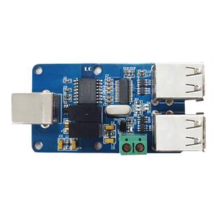 热卖 四路USB隔离器 USB HUB隔离模块 耦合保护板 ADUM3160