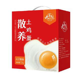 九华粮品散养土鸡蛋礼盒净重农家散养新鲜土鸡蛋草鸡蛋