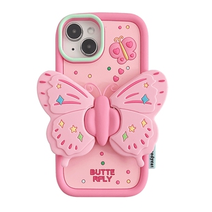 孙怡同款粉色蝴蝶支架适用苹果14ProMax手机壳iphone13新款14斜挎链条11高级12女款15promax立体软硅胶保护套