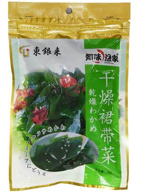 东银来日式干燥裙带菜30g
