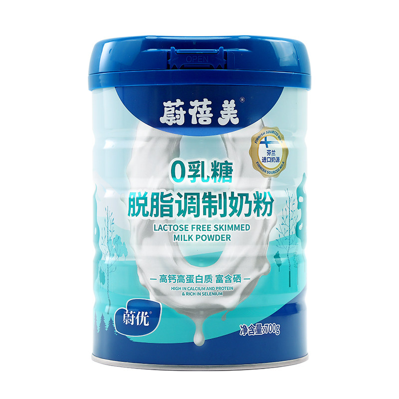 蔚优成人芬兰奶源高钙调制奶粉