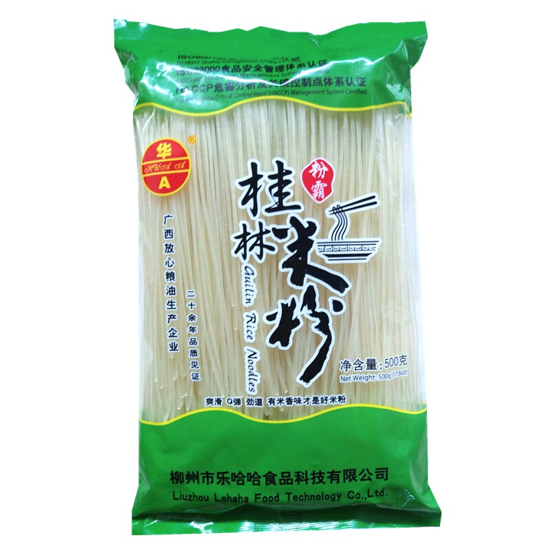 华A干米粉500克3包装螺蛳粉广西柳州袋装云南湖南昌米线炒粉包邮