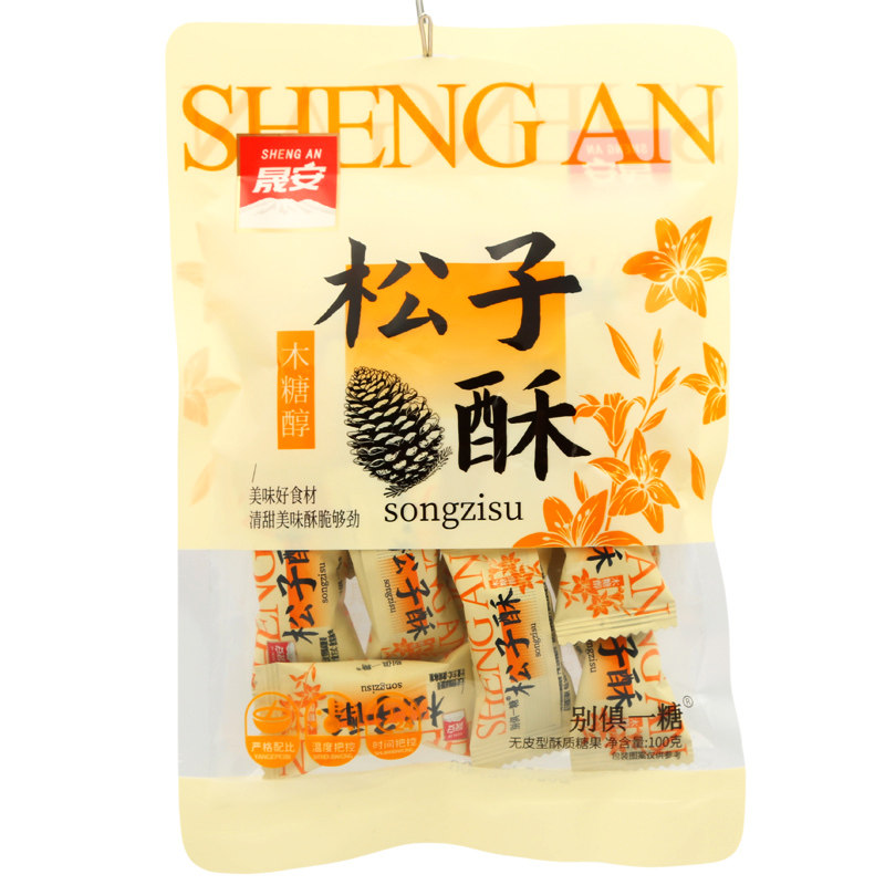 木糖醇人参酥糖果松子酥送礼伴手
