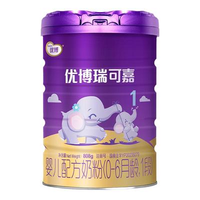 圣元优博1段牛奶粉婴幼儿礼盒
