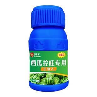 西瓜专用控旺药矮化植株控制旺长防徒长疯长增产小矮人矮壮叶面肥