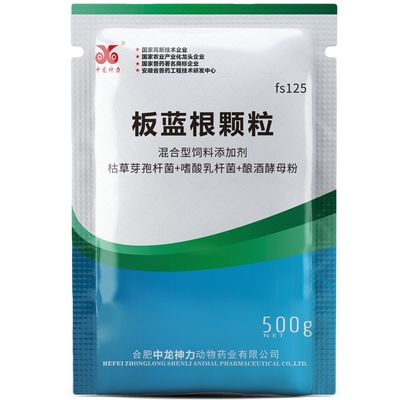 中龙神力银黄提取物注射液兽用