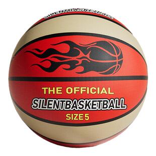 第六代静音篮球加篮筐儿童室内不掉渣拍拍球无声高弹力静音球玩具