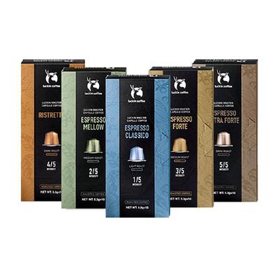 瑞幸咖啡进口大师浓缩胶囊咖啡