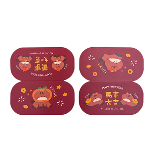 2026春节包装袋烘焙曲奇饼干打包袋创意新年雪花酥糖果透明袋子