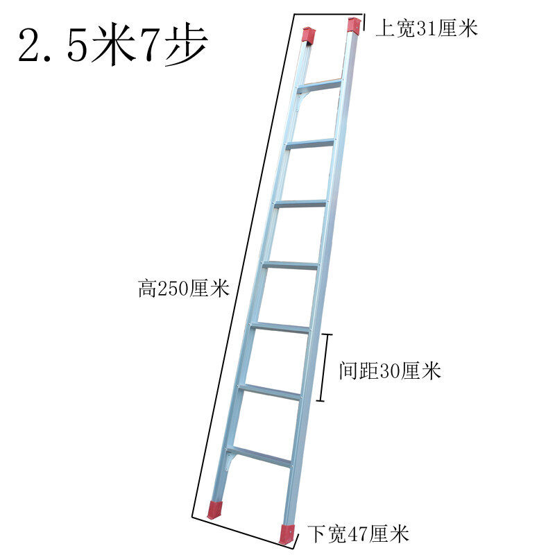 农村用的梯子加厚铝合金梯子直梯一字单面梯家用折叠梯宿舍上下床