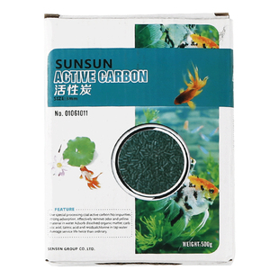 森森鱼缸水族箱 过滤材料水族用品过滤系统净化水质活性炭 500