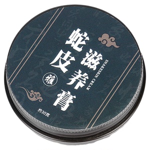 二胡蛇皮保养油胡琴皮滋养膏护理