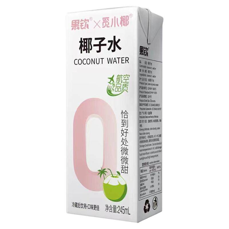 果钦椰子水纯天然不含添加剂