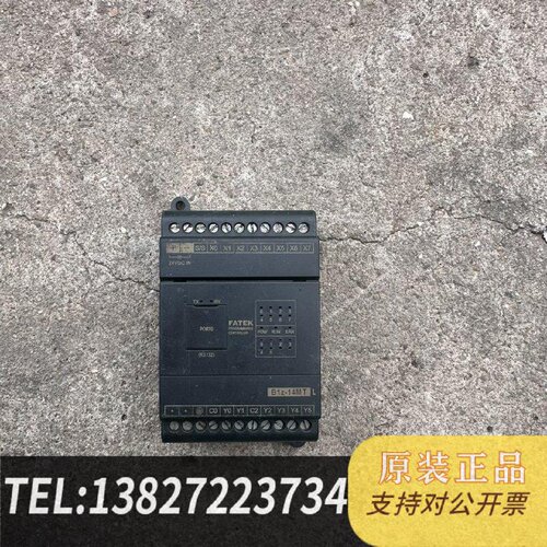 原装正品永宏PLCB1Z14MT2D24S现货议价