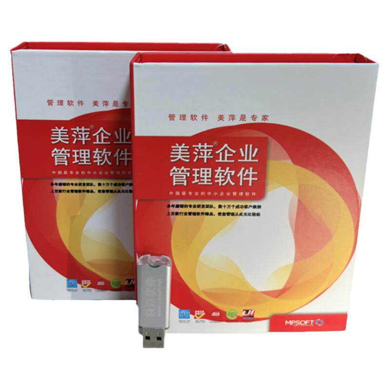 健身房管理系统瑜伽舞蹈会员私教