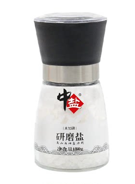 中盐无碘研磨瓶海盐保留自然风味