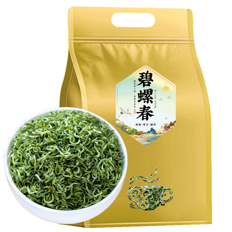 特级碧螺春新茶浓香耐泡型250g