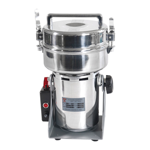 大德 800克中药材粉碎机 DFY-800高速小型摇摆式打粉机 工厂直销