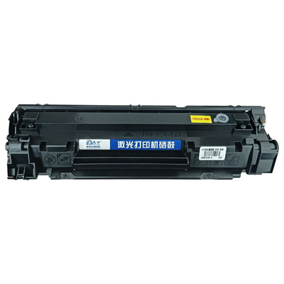 适用惠普m1136硒鼓m126a墨盒388A