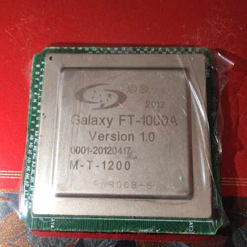 溢价- GaIaXy FT-1000A Version 1