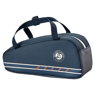 【情人节礼物】Wilson威尔胜正品迷你网球法网联名小拍包钥匙扣