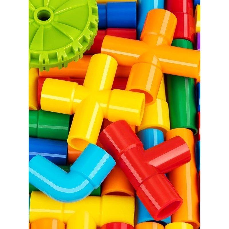 水管道积木儿童益智拼装玩具大颗粒拼插拼接男孩3到6岁幼儿园宝宝