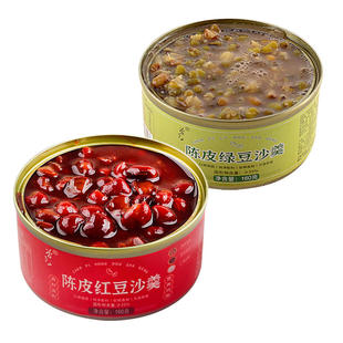 曾子山陈皮红豆沙罐头即食罐装速食粥下午茶点心休闲零食小吃160g