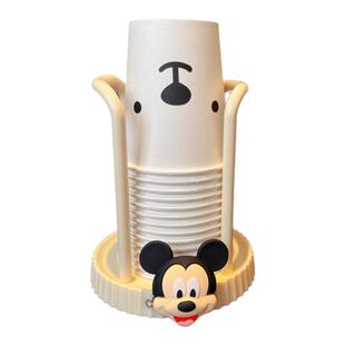 桌面纸杯收纳架家用可爱卡通米奇台面一次性杯子放置取杯器置物架