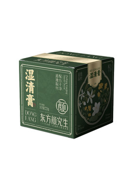三只松鼠湿清膏温和轻盈东方膏滋