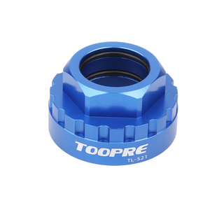 TOOPRE 12速牙盘直装盘片拆卸安装套筒工具M7100/M8100/M9100 XT