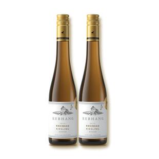 【自营】德国进口雷司令Auslese级逐串精选贵腐酒甜白葡萄酒375ml