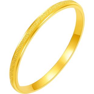 周六福5G黄金戒指女计价足金手饰金戒指首饰新年礼物官方旗舰店