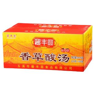 酱丰园番茄红香草酸汤火锅底料猪脚鸡商用鱼云南酱丰圆玉溪调料