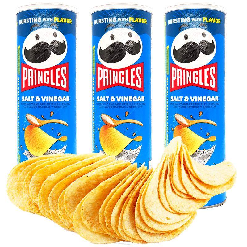 1/3/6罐salt vinegar美国进口品客薯片咸醋味盐醋味pringles薯片