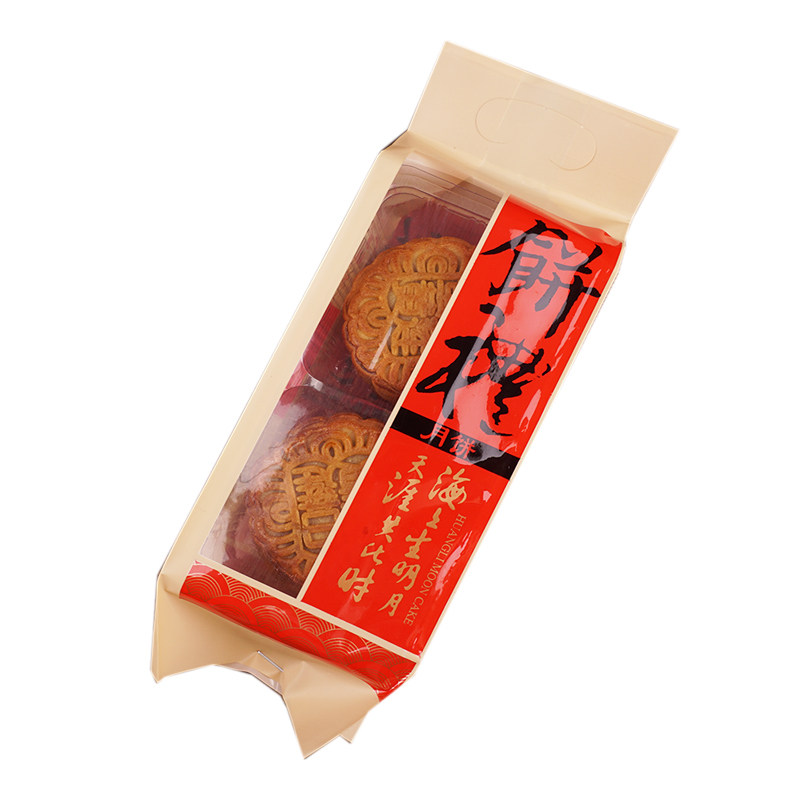 中秋月饼长条机封袋1斤装月饼袋