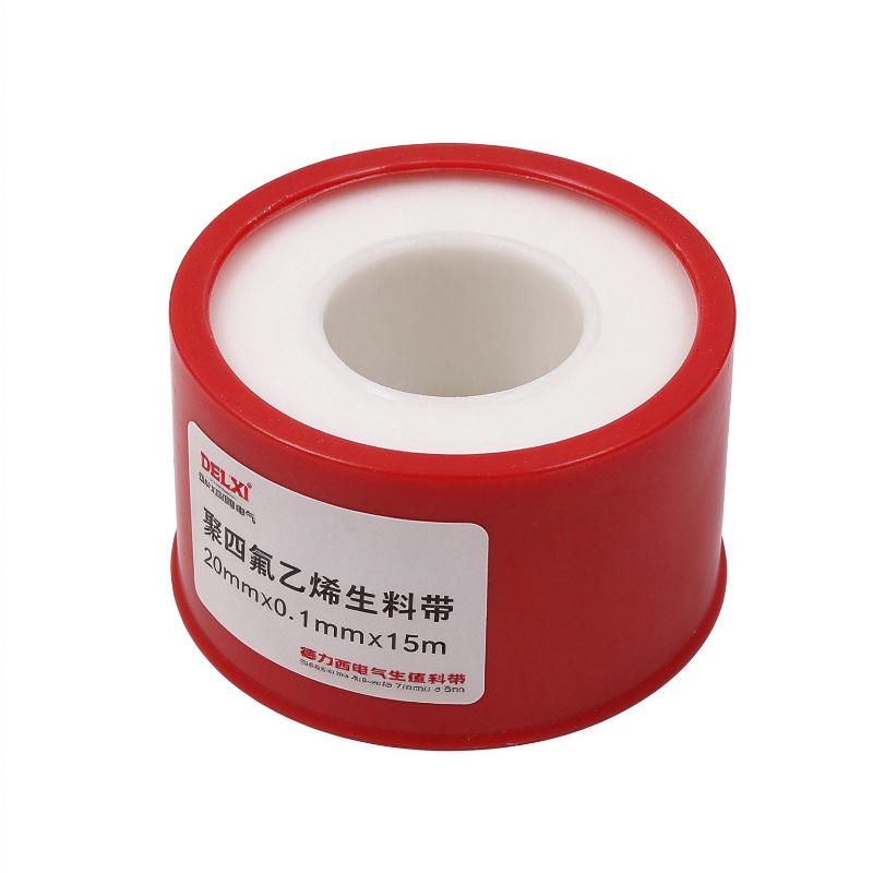 【年底冲量促销】德力西活动中