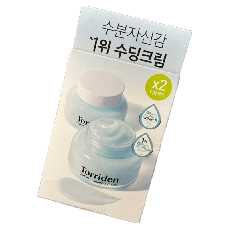 韩国桃瑞丹精华提亮安瓶玻尿酸透明质酸深层补水保湿美妆店套装