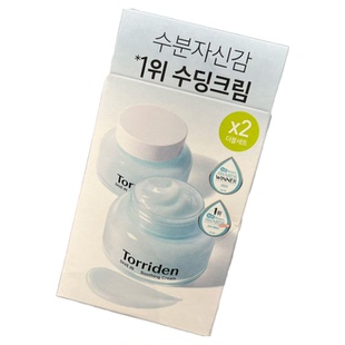 韩国桃瑞丹精华提亮安瓶玻尿酸透明质酸深层补水保湿美妆店套装