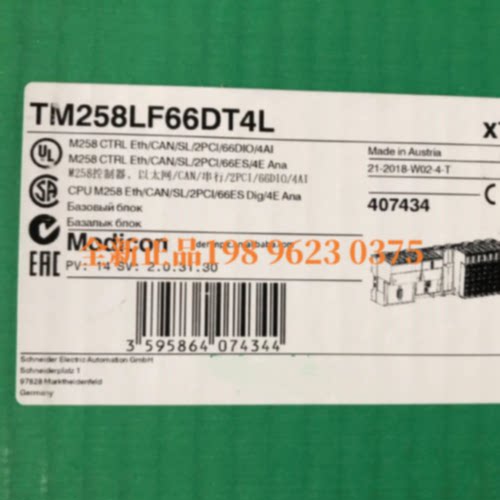 议价施耐德PLC本体模块TM258LF66DT4L  66点本体，带以太网 全新