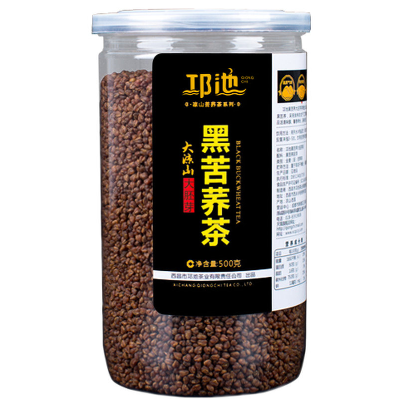 特产黑珍珠黑苦荞茶大凉山荞麦茶